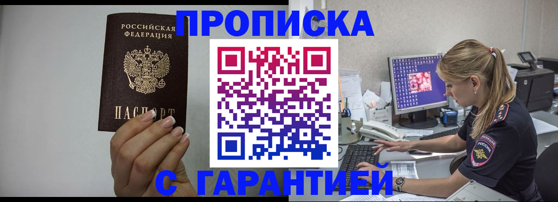 форма 3 в Краснокамске